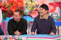 「笑神様は突然に…最終回2時間SP」(c)日本テレビ