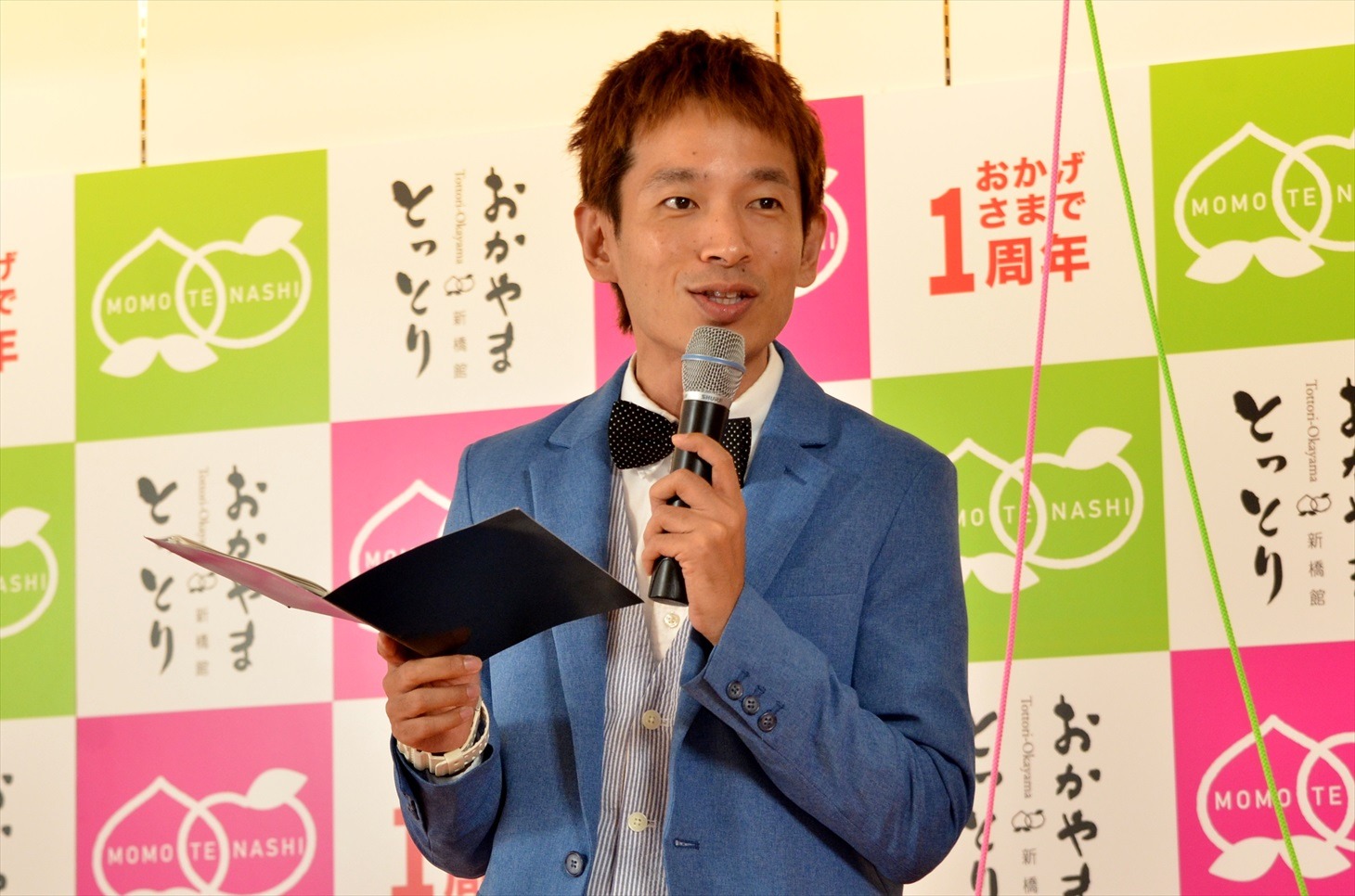 司会を務めるタケト。