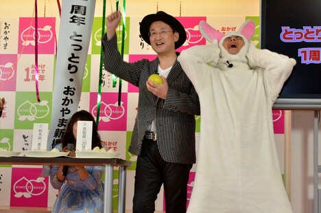 「利き梨」で不正解となり、天を仰ぐココリコ遠藤（右）。