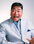 毒蝮三太夫 (c)NHK