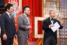 左から、ブルーリバー、ハライチ澤部。(c)テレビ東京