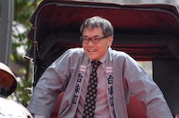 いとうせいこう