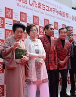 左から、内海桂子、浅香光代、青空球児・好児、いとうせいこう。