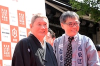 左から、ビートたけし、いとうせいこう。