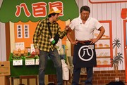 ユニットコント「話を最後まで聞いてくれない人」