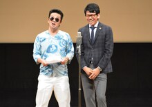 前説を行うえんにち。