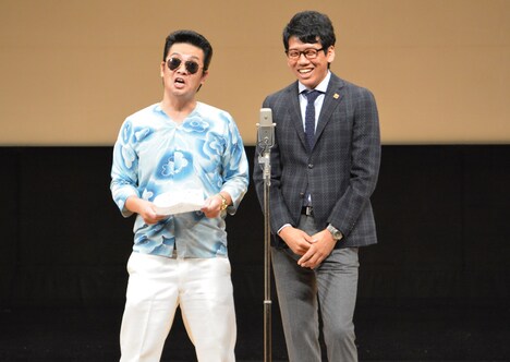 前説を行うえんにち。