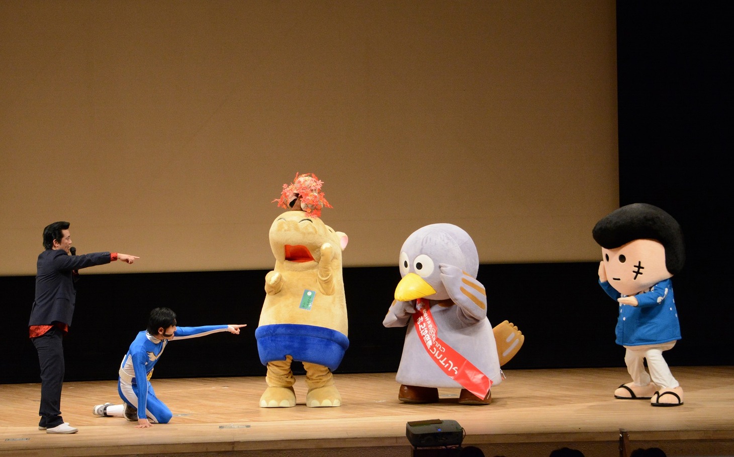 「ゆるキャラジェスチャー」の様子。