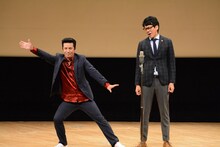 漫才中のえんにち。