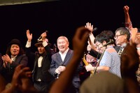 クロージングセレモニーの様子。