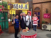 「ラグビーW杯2015速報 朝までノックオン！」メインカット