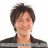 スリムクラブ真栄田