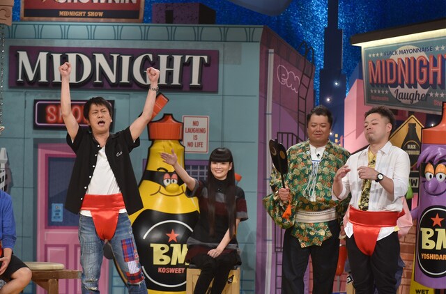 「親のふんどしで相撲をとれ！オヤジエピソード相撲」の様子。(c)読売テレビ