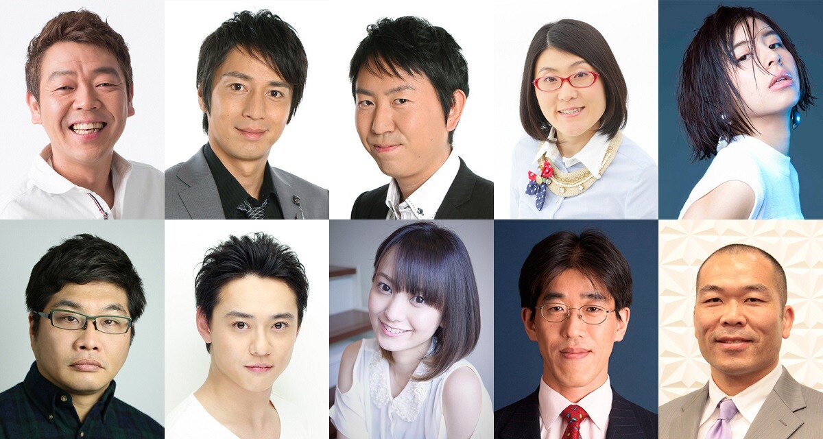 チュートや玉袋筋太郎らがUFCを語る3時間番組、光浦へのプレゼン合戦も