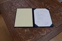 ゲッツの使用に関する誓約書。