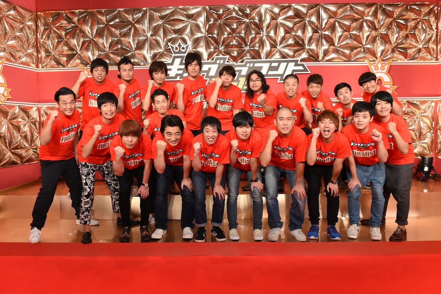 「キングオブコント2015」のファイナリスト10組。(c)TBS