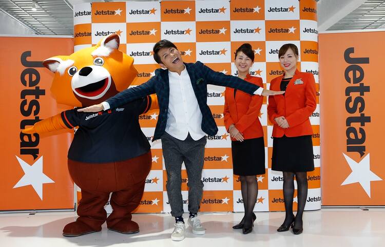 キィーン バビューン ますだおかだ岡田 成田空港で飛行機ギャグ連発 お笑いナタリー