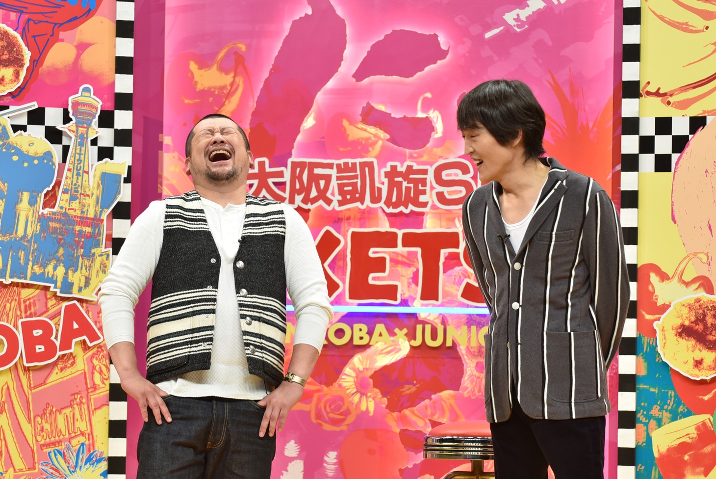 「にけつッ!! スペシャル」(c)読売テレビ