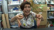 「座長は語る!」に登場する久本雅美。