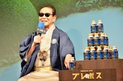 タモリ