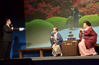 （左から）福井謙二、タモリ、マツコ・デラックス。