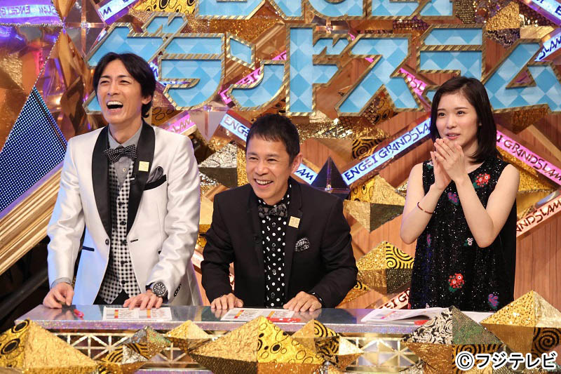 「ENGEIグランドスラム」MCのナインティナインと松岡茉優（右）。