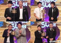 （上段左から）ハライチ、流れ星、（下段左から）千鳥、爆笑問題。