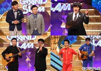 （上段左から）ますだおかだ、バカリズム、（下段左から）どぶろっく、テツandトモ。