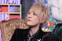 反省人のA・O・I。(c)日本テレビ