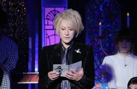 反省人のA・O・I。(c)日本テレビ