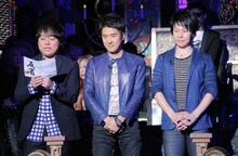 反省人のDEEN。(c)日本テレビ