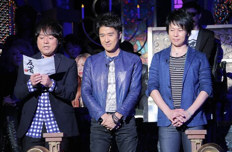 反省人のDEEN。(c)日本テレビ