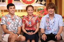 左から小島よしお、LINA、山田親太朗。 (c)日本テレビ