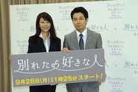 左から、白石美帆、ピース綾部。