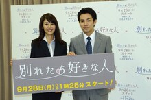 左から、白石美帆、ピース綾部。