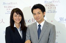 左から、白石美帆、ピース綾部。