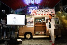 Maroon 5の空耳ネタを披露するサバンナ高橋。