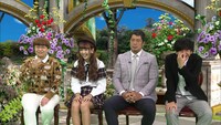 左から、ハリセンボン春菜、藤田ニコル、高田延彦、パンサー向井。 (c)日本テレビ