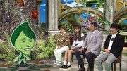 「ピース又吉のふみコミ苑」のワンシーン。 (c)日本テレビ