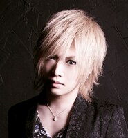 鬼龍院翔（ゴールデンボンバー）