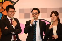 左から、おぎやはぎ、大久保佳代子。