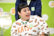 渡辺直美 (c)ABC