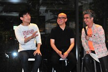 左からなだぎ武、伊藤隆介、おかけんた。