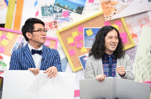 「はじめまして、自分。」に出演する（左から）ビビる大木、ピース又吉。(c)TBS