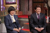 「ヨロシクご検討ください」(c)日本テレビ