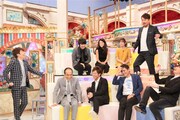 「ゴマかし厳禁!! 世間vs芸能人Q&A」のワンシーン。(c)テレビ朝日