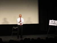 ロングコント第一章「父の秘密」