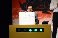 イワイガワ岩井