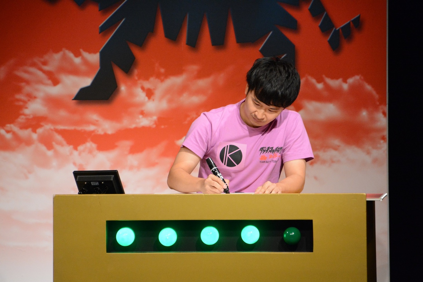 オードリー若林