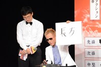 長友絡みの回答に固執するじゅんいちダビッドソン。